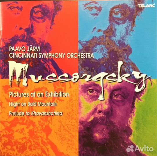 CD Фирменные Классика (japan,usa)