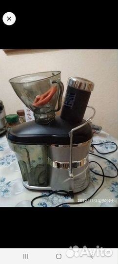 Соковыжималка центробежная