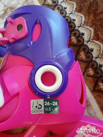 Ролики детские