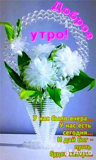 Tempo KS350, Стойка под клавиши