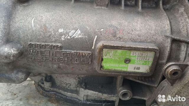АКПП Audi A6 2.5 FAD