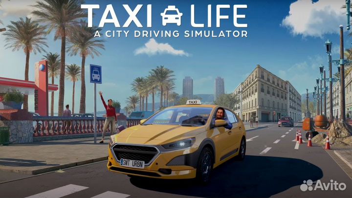 Taxi Life: A City Driving Simulator PS5 на русском