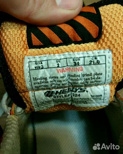 Роликовые кроссовки heelys