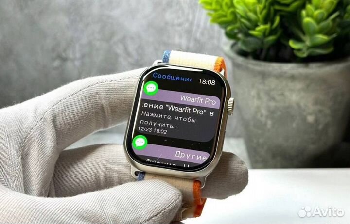 Apple Watch 9 Premium + Ремешок в подарок