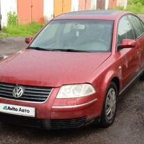 Volkswagen Passat 1.8 MT, 1999, 333 000 км, с пробегом, цена 260 000 руб.