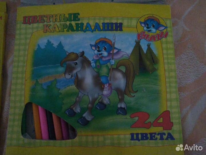 Цветные карандаши