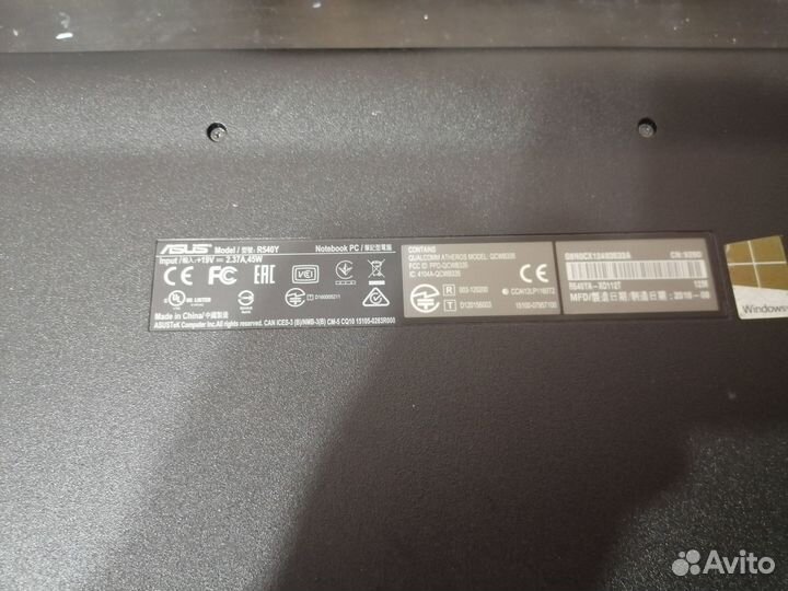 Ноутбук asys R540Y