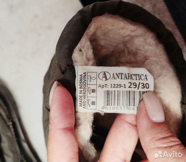 Сноубутсы детские 30 размер