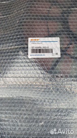 Диффузор радиатора