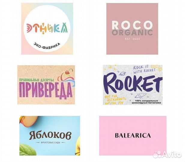 Технолог кондитерского производства