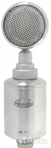 Микрофон Октава мк-117 (никель)