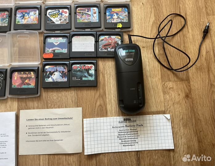 Sega game gear