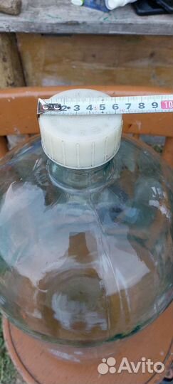 Бутыль 20 литров