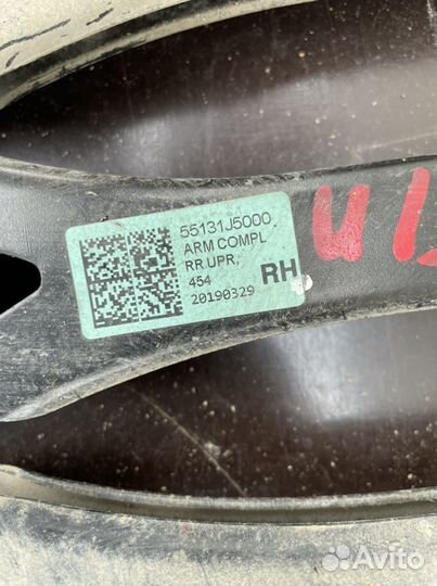 Рычаг KIA stinger CK 2WD 4WD B L U 55130J5000 попе