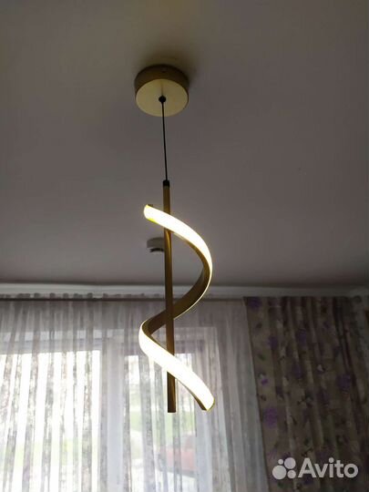 Люстра светодиодная