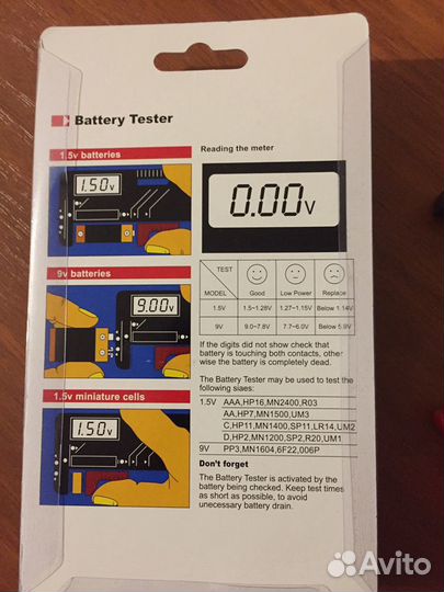 Тестер батареек новый