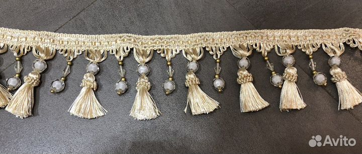 Бахрома и подхваты для штор