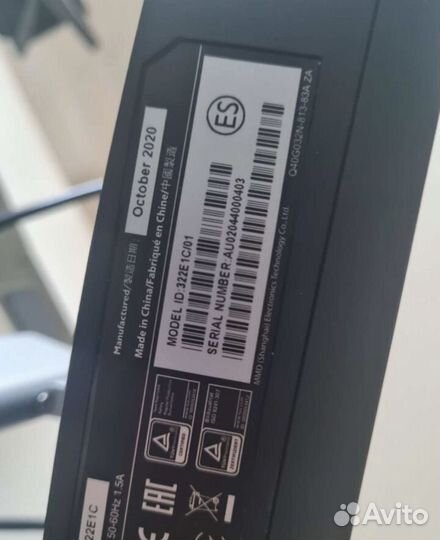 Монитор philips 32 изогнутый