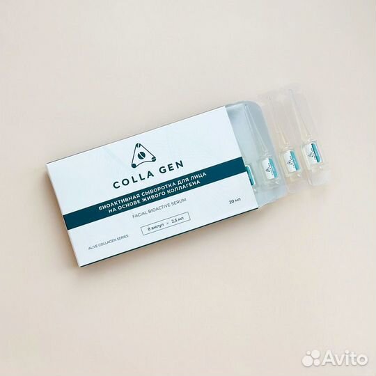 Первый Живой Коллаген