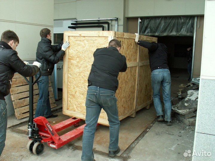 Грузчики переезды