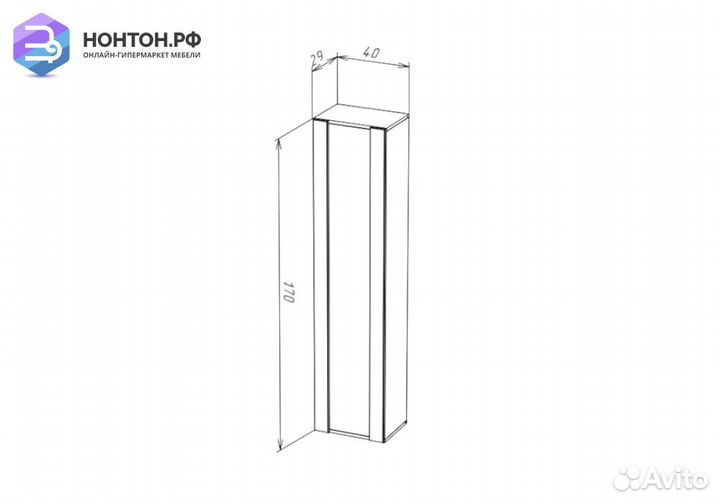 Шкаф навесной Point тип-41 белый глянец / белый ма