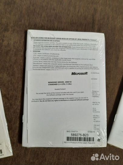 Microsoft Windows Server 2008 R2 Standard 1-4 CPU