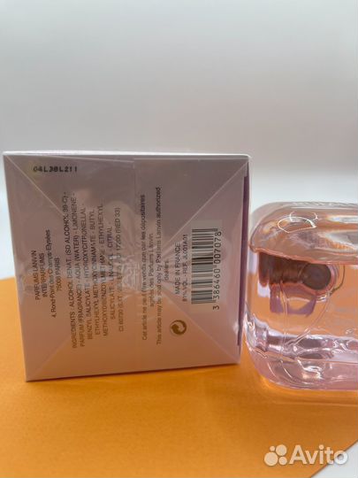 Lanvin Rumeur 2 Rose 100мл/Распив
