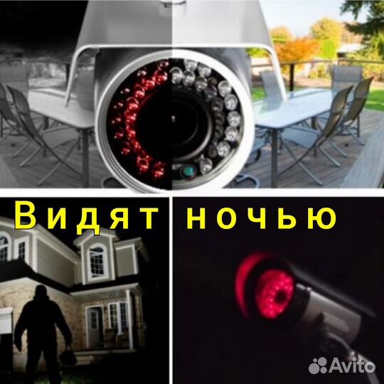 Комплект видеонаблюдения на 8 камер уличный