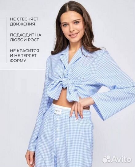 Костюм женский пижама 46 размер новый