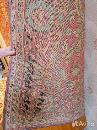 Ковер большой СССР 2х3