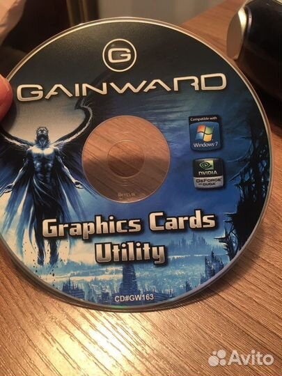 По на дисках