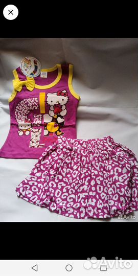 Костюм для девочки