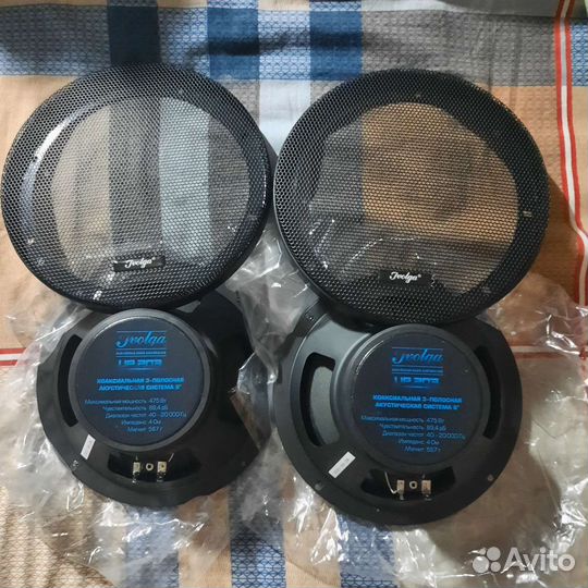 Акустическая система для авто