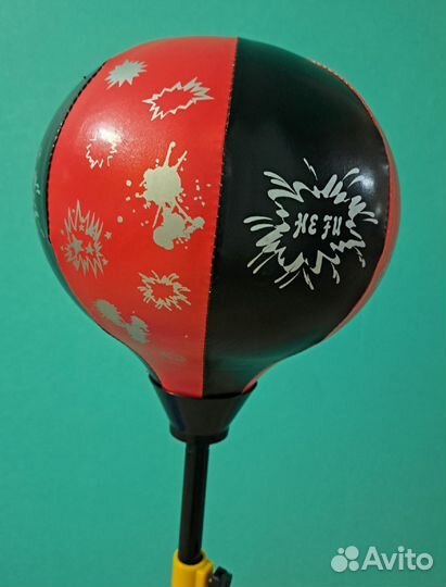 Боксерская груша напольная