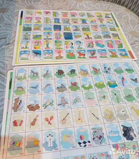 Пособие Слушать Интересно