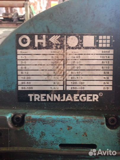 Ленточнопильный станок ARG 290 D- NC Automat, б/у