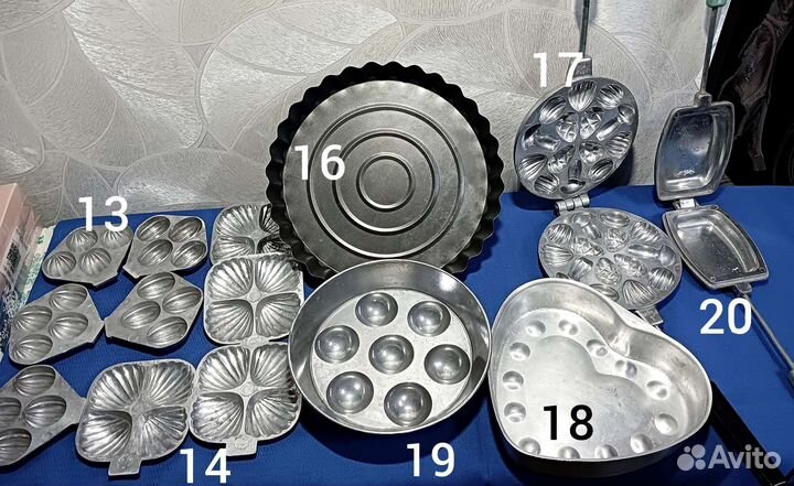 Формы для выпечки СССР