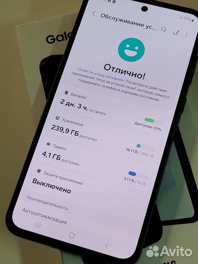 Samsung Galaxy A55, 8/256 ГБ