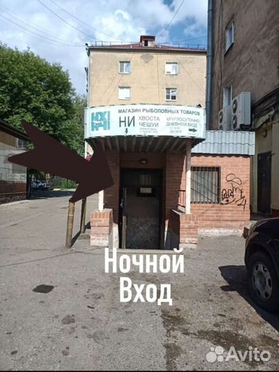 Шнур плетёнка Mifine для рыбалки