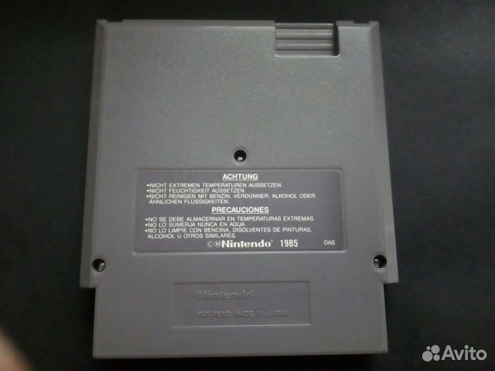 Nintendo 1990 год дискета Чип и Деил