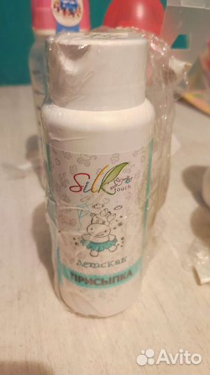 Присыпка детская 100 гр