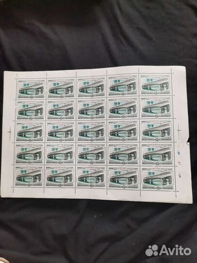 Почтовые марки СССР