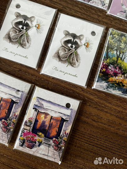 Открытки подарочные