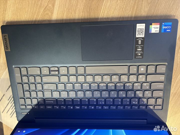 Lenovo