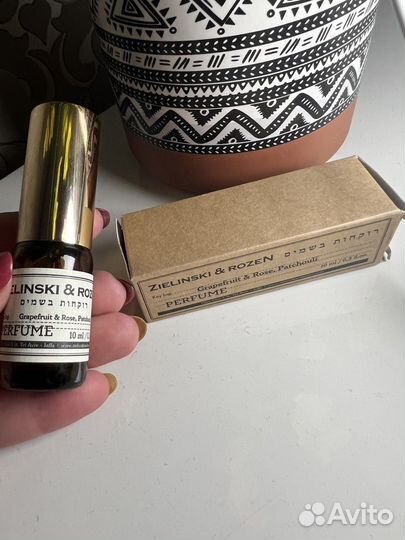 Zielinski rozen духи Grapefruit&Rose, Patchouli