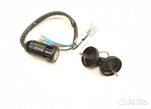 Замок зажигания на кроссовый мотоцикл квадроцикл