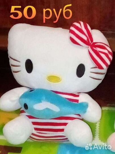 Мягкая игрушка