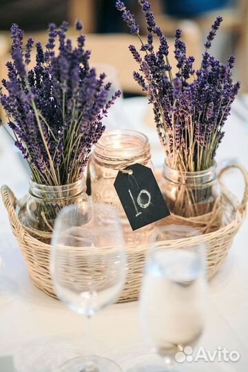 Ароматная лаванда, подарок