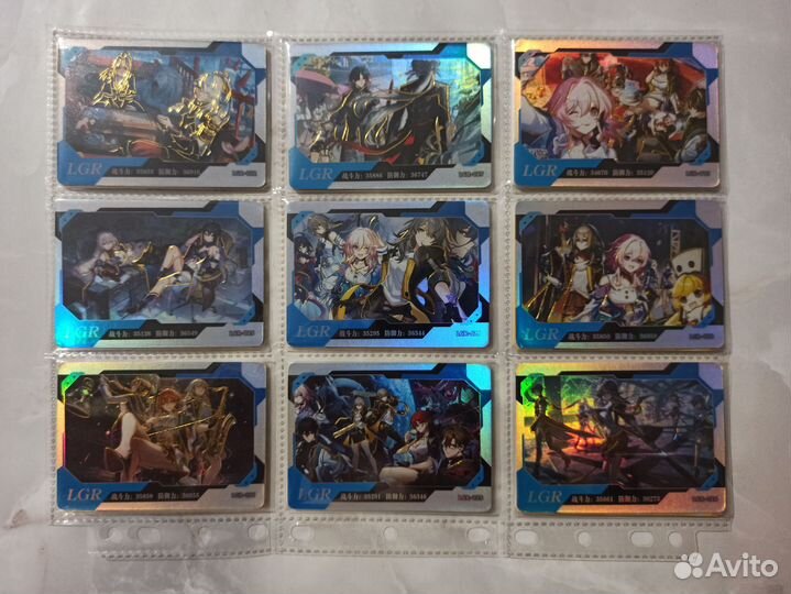 Коллекционные карточки Хонкай Стар Рейл