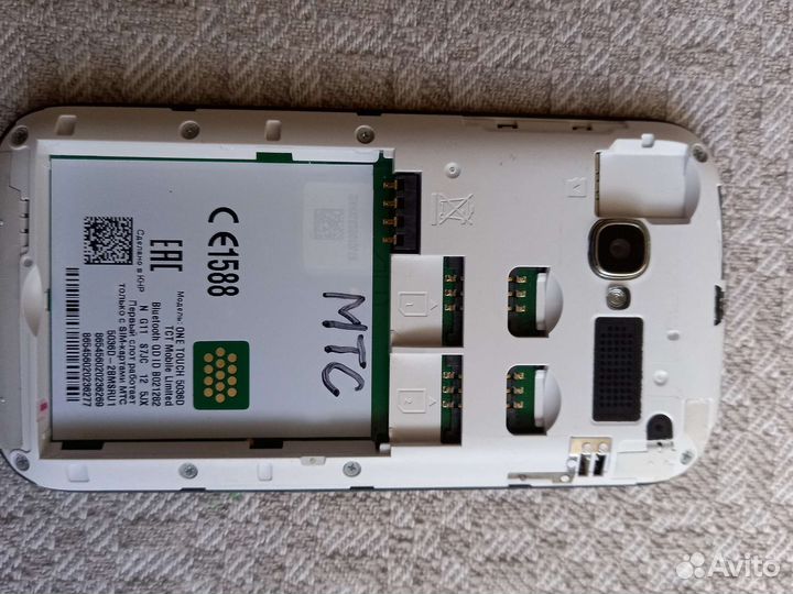 Смартфон Alcatel
